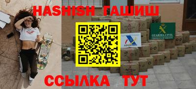МДМА Изобильный