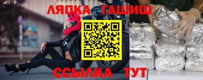 a pvp Балахна