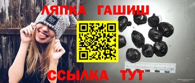 apvp Балаково