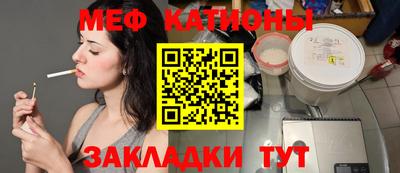 МДМА Изобильный