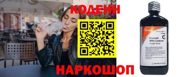 МДМА Изобильный