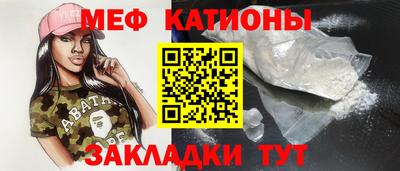 apvp Балаково