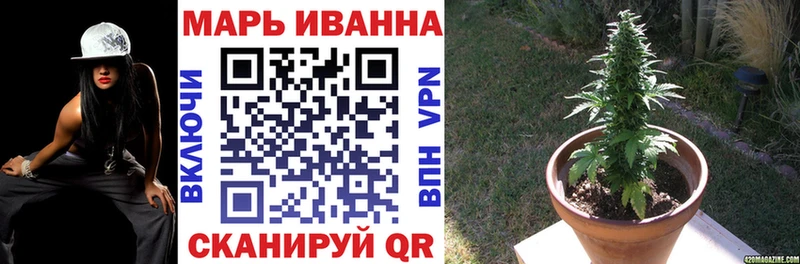 KRAKEN зеркало  Наро-Фоминск  Канабис AK-47 